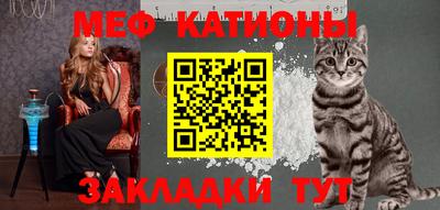 ПСИЛОЦИБИНОВЫЕ ГРИБЫ Бугуруслан