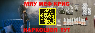 гашишное масло Будённовск