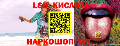 ПСИЛОЦИБИНОВЫЕ ГРИБЫ Бугуруслан