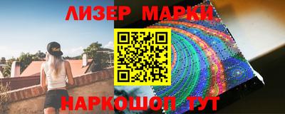 ПСИЛОЦИБИНОВЫЕ ГРИБЫ Бугуруслан