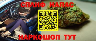 круглые Бузулук