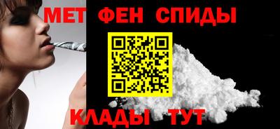 ПСИЛОЦИБИНОВЫЕ ГРИБЫ Бугуруслан