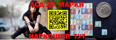 круглые Бузулук