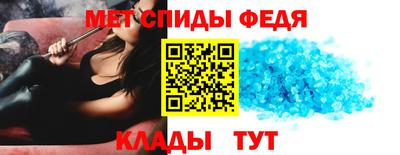 гашишное масло Будённовск