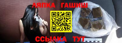 ПСИЛОЦИБИНОВЫЕ ГРИБЫ Бугуруслан