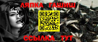 круглые Бузулук