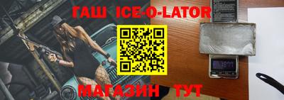 круглые Бузулук