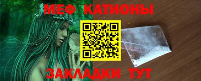 ПСИЛОЦИБИНОВЫЕ ГРИБЫ Бугуруслан