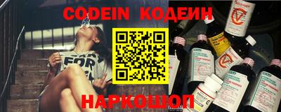 ПСИЛОЦИБИНОВЫЕ ГРИБЫ Бугуруслан