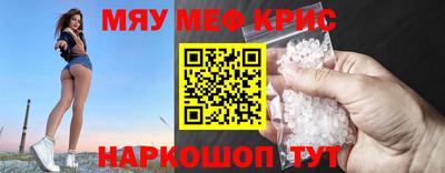 гашишное масло Будённовск