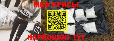 ПСИЛОЦИБИНОВЫЕ ГРИБЫ Бугуруслан