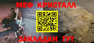 ПСИЛОЦИБИНОВЫЕ ГРИБЫ Бугуруслан